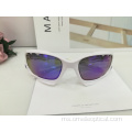 Sunglasses Square Frame Penuh Untuk Lelaki Wholesale